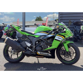 location moto Kawasaki Ninja ZX-6R