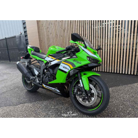 location moto Kawasaki Ninja ZX-6R