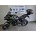 location moto Roanne Kawasaki Versys 650 A2 1