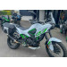 location moto Lorient Kawasaki KLE 500 A2 3