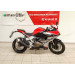 location moto Nantes QJ Motor SRK 600 RS 1