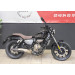 location moto Nantes QJ Motor SRV 125 1