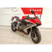location moto Nantes QJ Motor SRK 600 RS 2