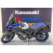 location moto Colmar Suzuki V-Strom 650 2