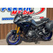location moto Evreux Yamaha Tracer 7 GT 2