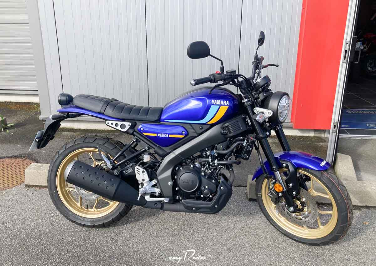 Location moto Laval Yamaha MT07 1