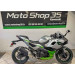 Rennes Kawasaki Ninja 7 Hybrid moto rental 1