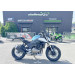 Périgueux QJ Motor SRK 550 A2 moto rental 1