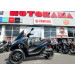 Montluçon Piaggio MP3 300 HPE scooter rental 4