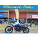 Saint-Étienne Suzuki V-Strom 800 DE moto rental 1