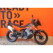 Dardilly KTM 890 Adventure Full 2022 motorcycle rental 17730